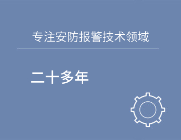 华体会登录注册(中国)官方入口